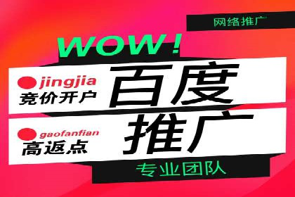知乎信息流投放策略：打造精准营销