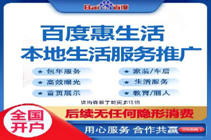 如何在激烈竞争中脱颖而出——SEM外包公司案例分析